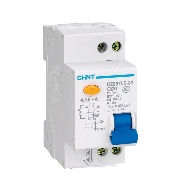 DZ267LE-32剩余電流動(dòng)作斷路器